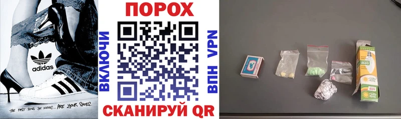 omg как войти  купить наркотик  Инта  АМФЕТАМИН Розовый 
