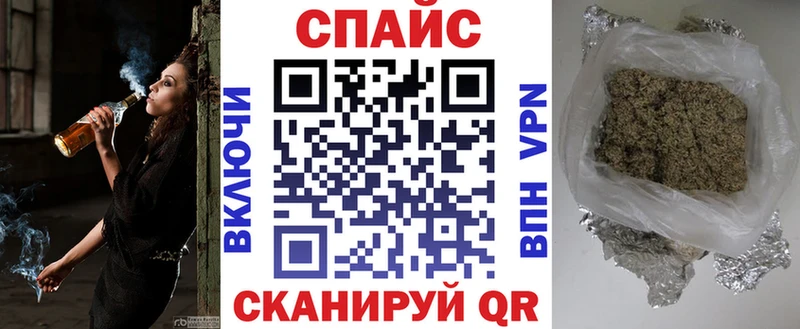 Бутират оксана  Инта 