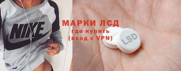 героин Елизово