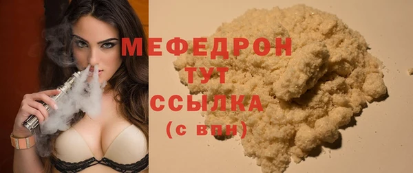 героин Елизово