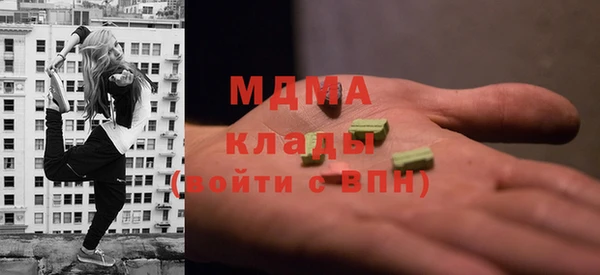 трава Заводоуковск