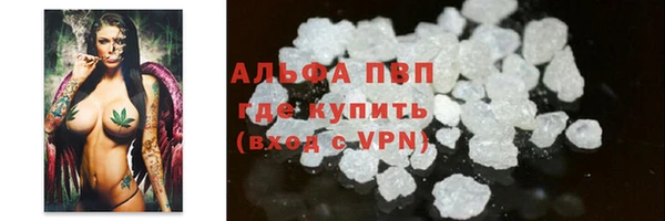 героин Елизово