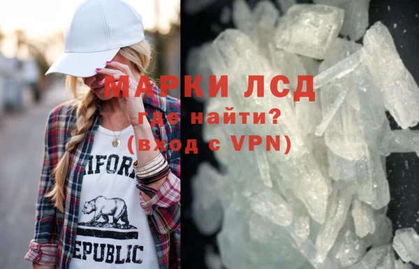 дмт Ельня