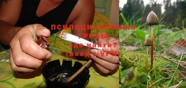 героин Елизово