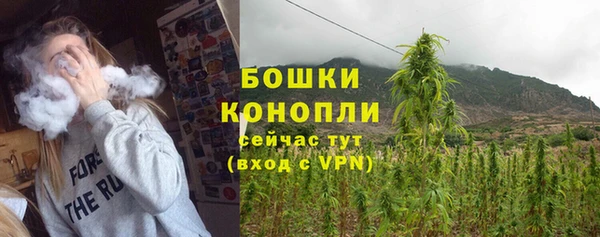 героин Елизово