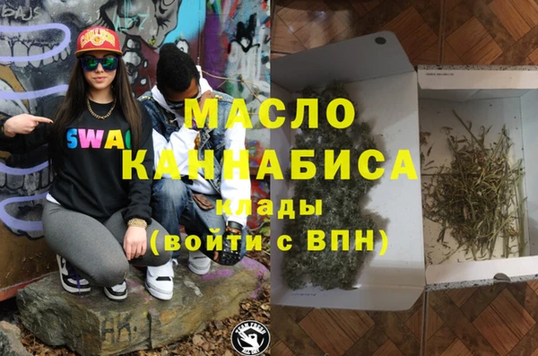 героин Елизово