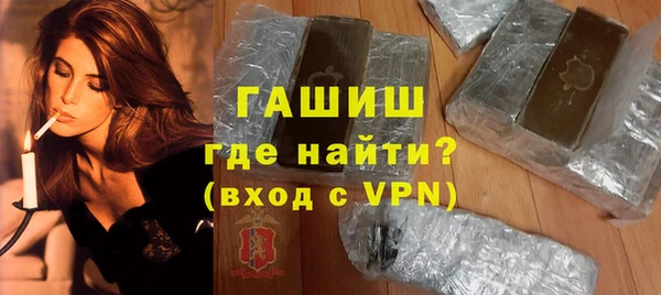 mdma Заволжье