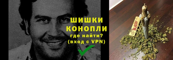 героин Елизово