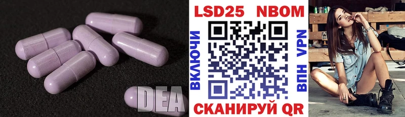 ЛСД экстази кислота  где можно купить   Инта 