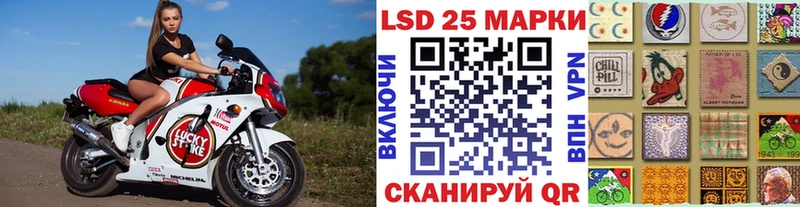 где можно купить   Инта  Наркотические марки 1,5мг 