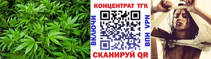 ТГК Wax  площадка как зайти  Инта  купить наркоту 